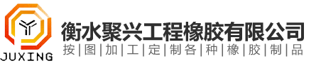 河北國潤藥品包裝材料股份有限公司